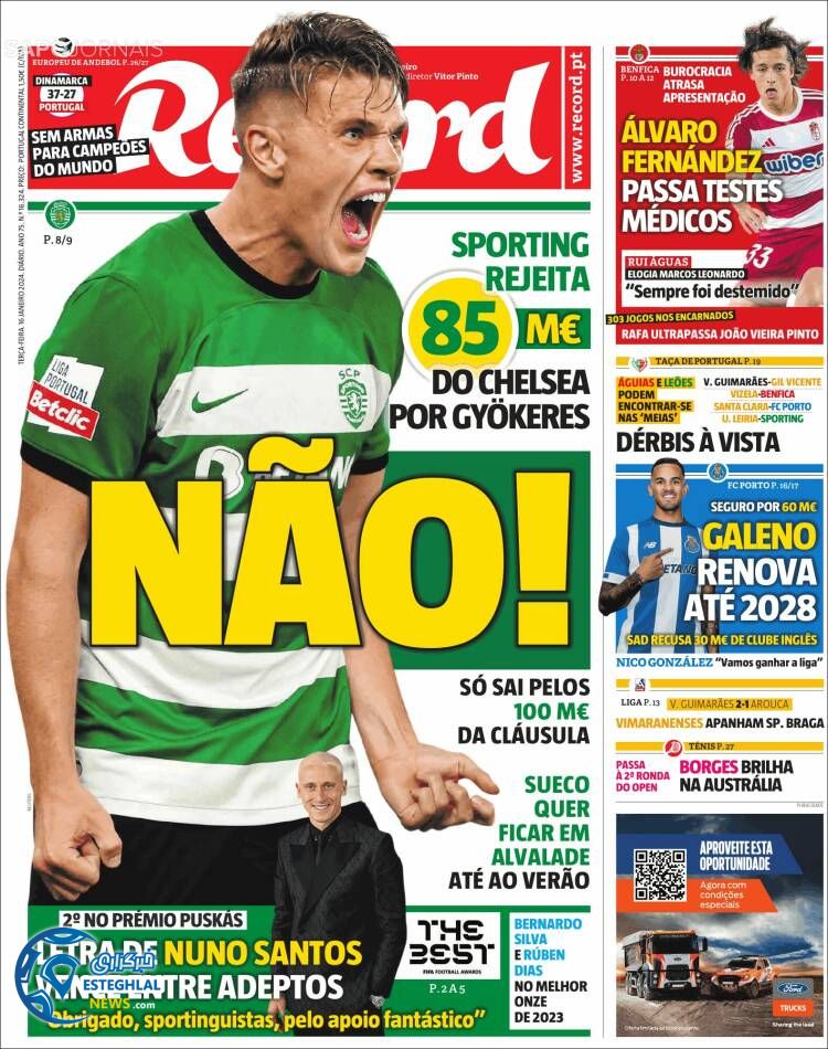 روزنامه ورزشی  رکورد سه شنبه 26 دی 1402  