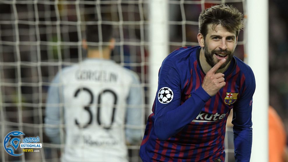 لیگ قهرمانان اروپا