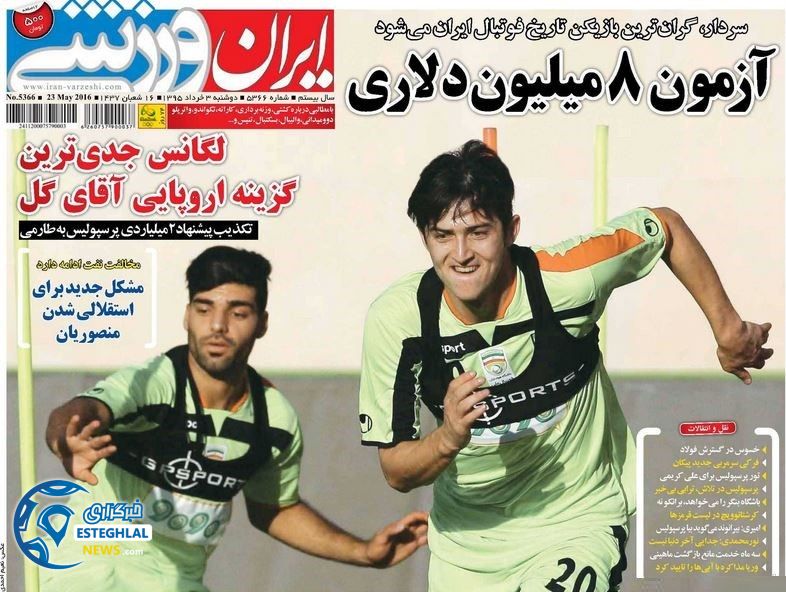 722872e4 1cd5 42bd 84b3 d3021f8a6fcc