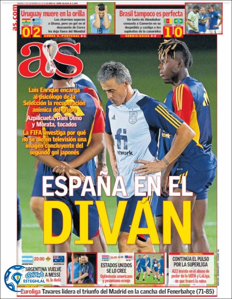 روزنامه ورزشی آ اس شنبه 12 آذر 1401