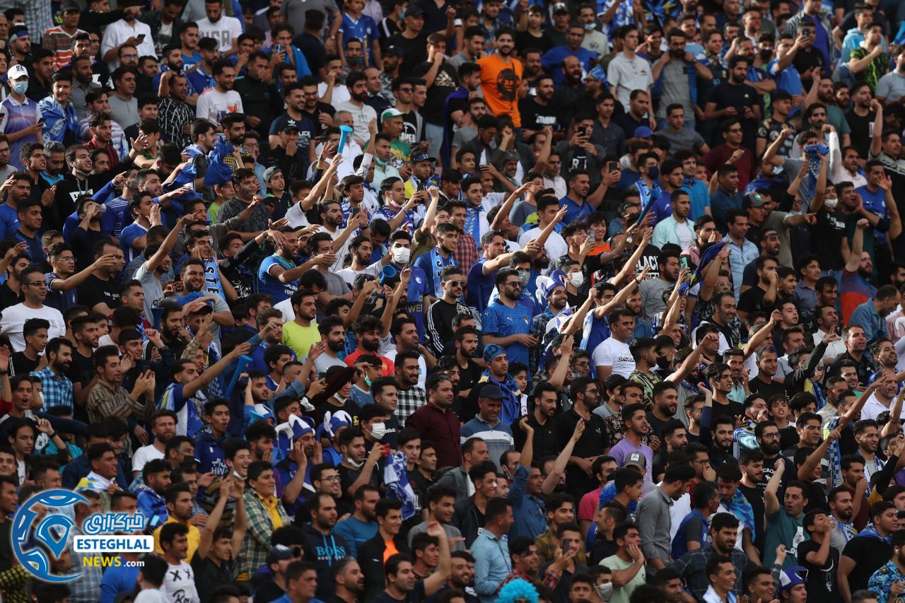 هواداران استقلال