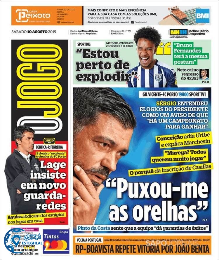 روزنامه ورزشی جوگو شنبه 19 مرداد 1398