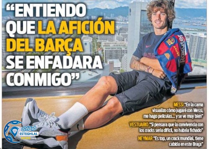 روزنامه های ورزشی جهان شنبه 5 مرداد 1398