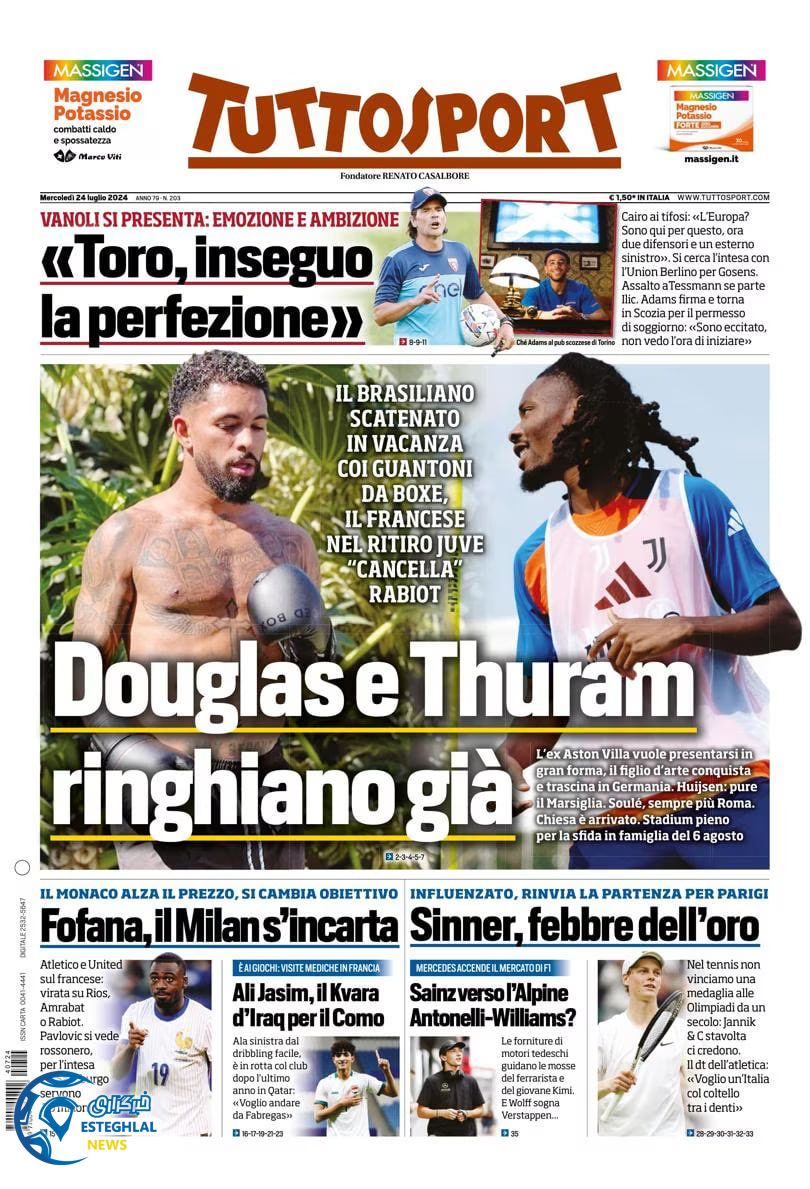 روزنامه  ورزشی توتو اسپورت  چهارشنبه 3 مرداد 1403 