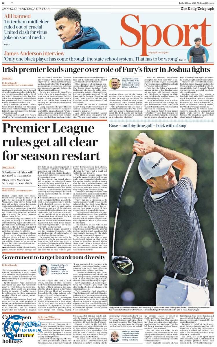 روزنامه ورزشی تلگراف اسپورت جمعه 23 خرداد 1399