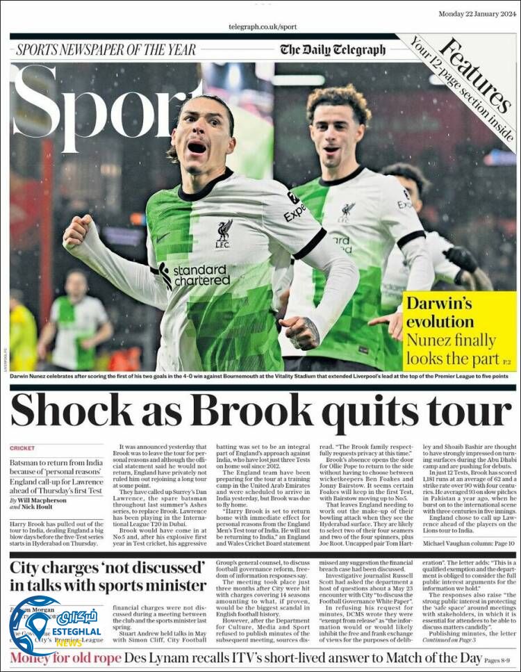 روزنامه ورزشی تلگراف اسپورت دوشنبه 2 بهمن 1402 