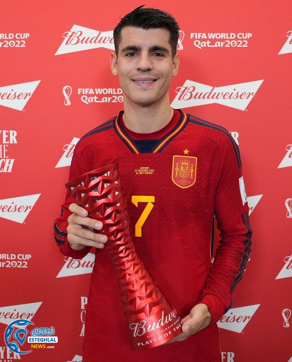 آلوارو موراتا