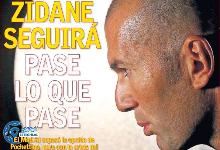 روزنامه های ورزشی جهان جمعه 1 فروردین 1399