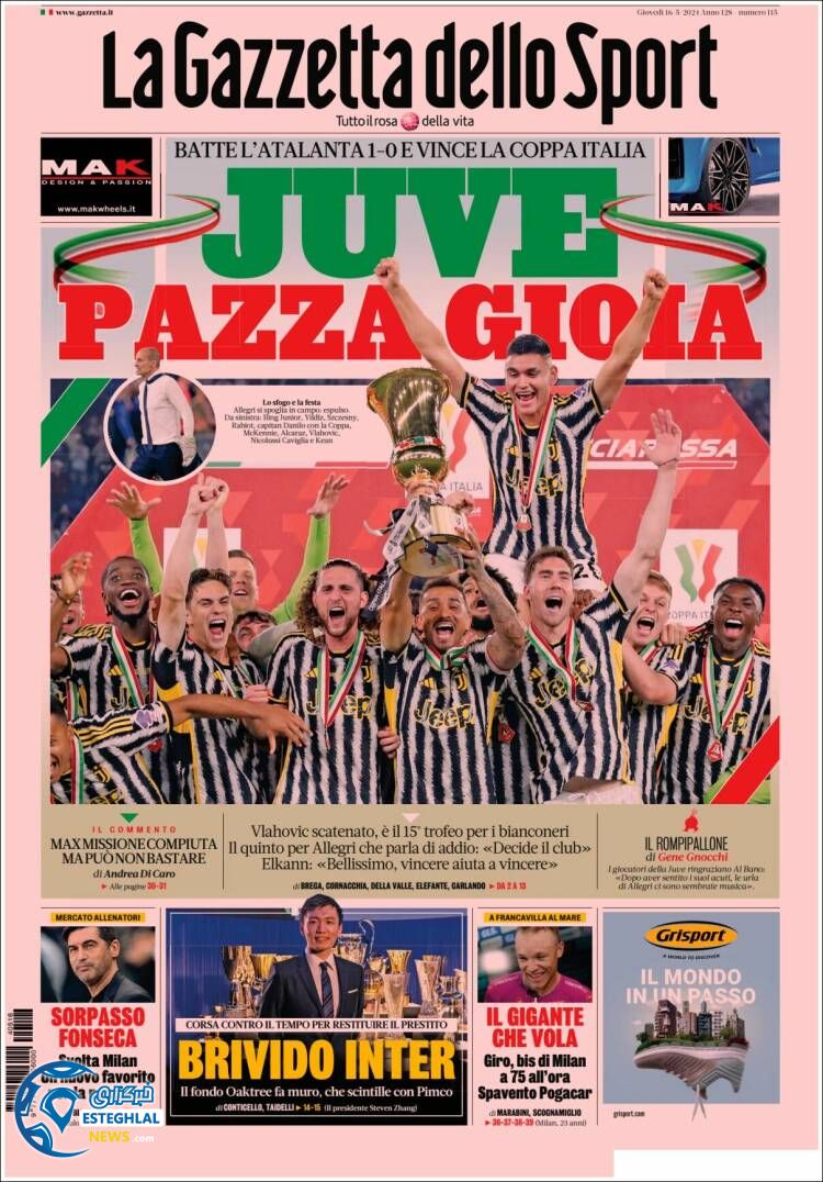 روزنامه ورزشی گاتزتا دلو اسپورت پنجشنبه 27 اردیبهشت 1403 