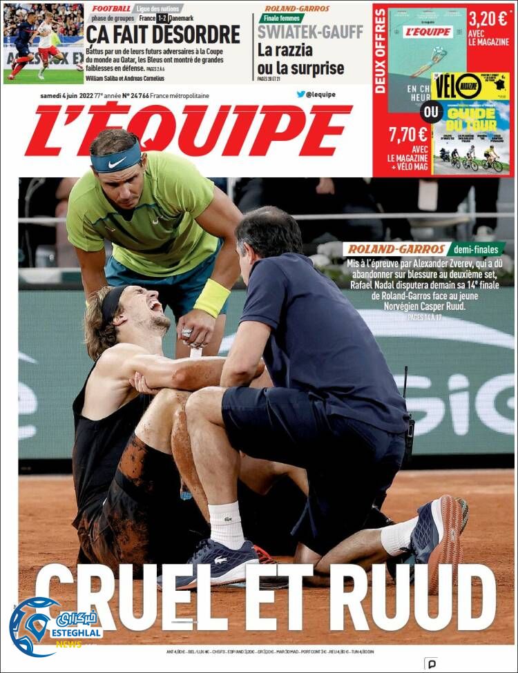 روزنامه ورزشی اکیپ شنبه 14 خرداد 1401