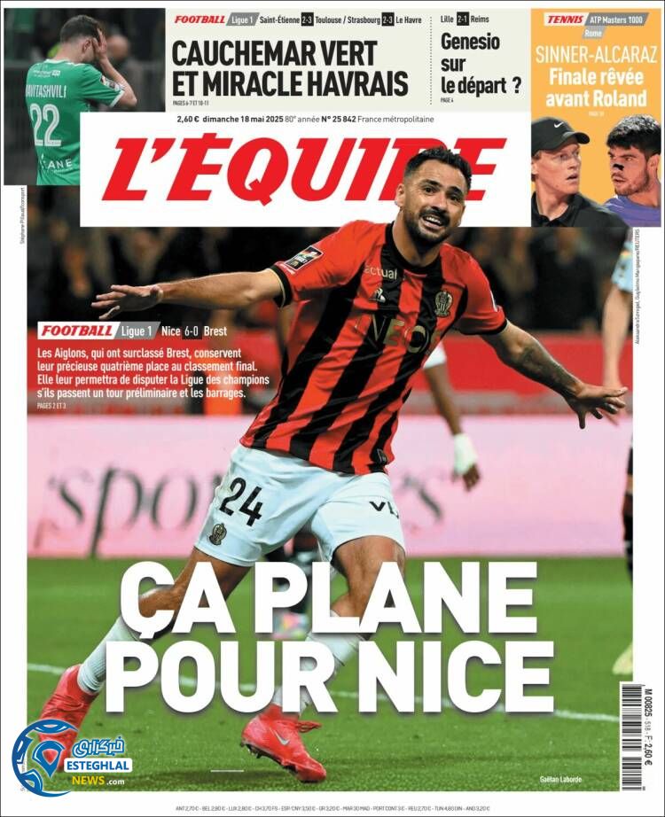 روزنامه ورزشی اکیپ یکشنبه 28 اردیبهشت 1404  