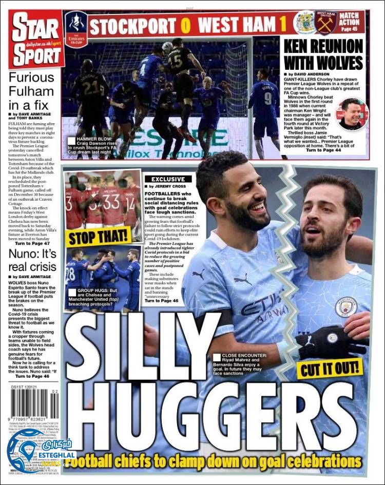 روزنامه ورزشی استار اسپورت سه شنبه 23 دی 1399