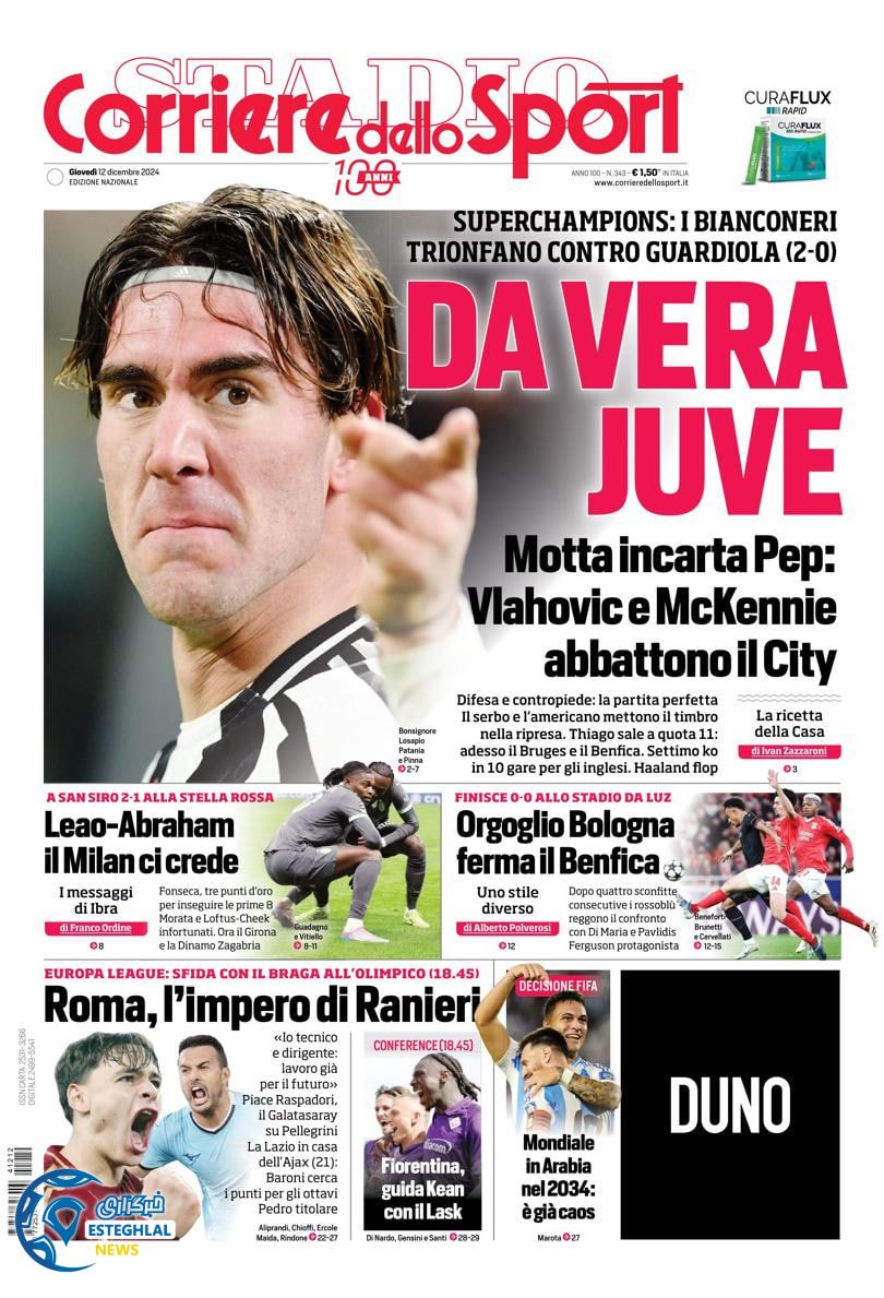 روزنامه ورزشی کوریره دلو  اسپورت پنجشنبه 22 آذر 1403 