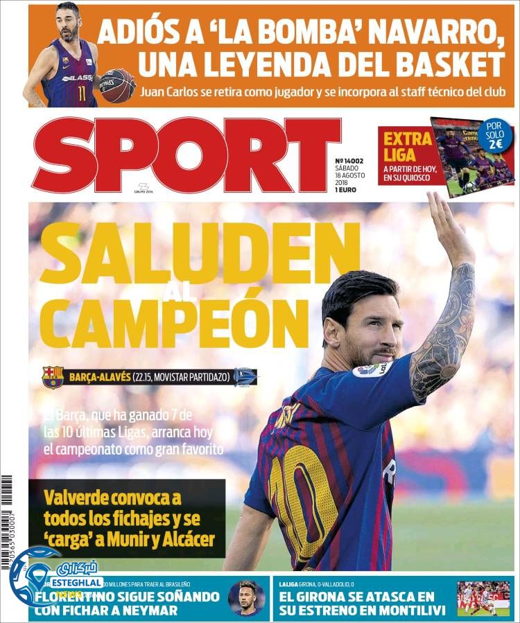 روزنامه ورزشی اسپورت شنبه 27 مرداد 1397