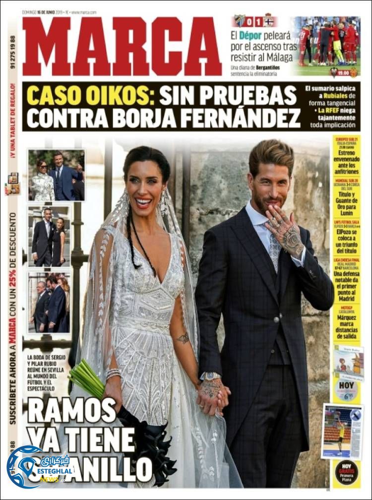 روزنامه ورزشی مارکا یکشنبه 26 خرداد 1398