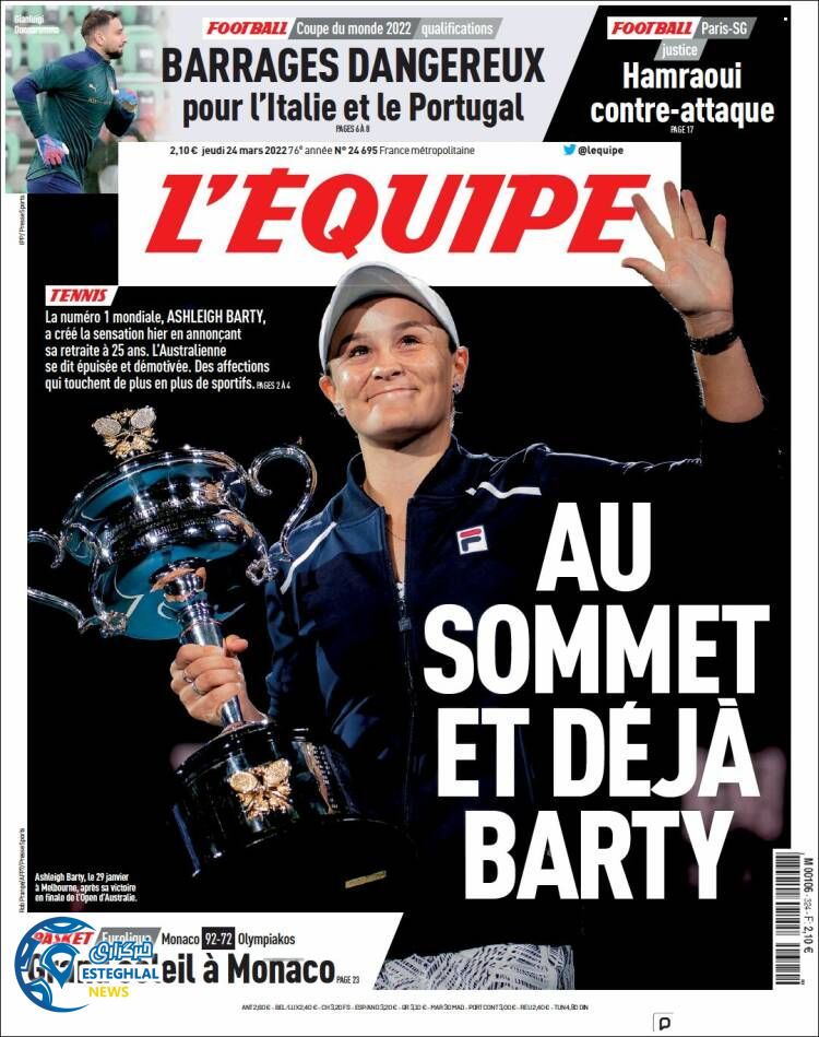 روزنامه ورزشی اکیپ پنجشنبه 4 فروردین 1401