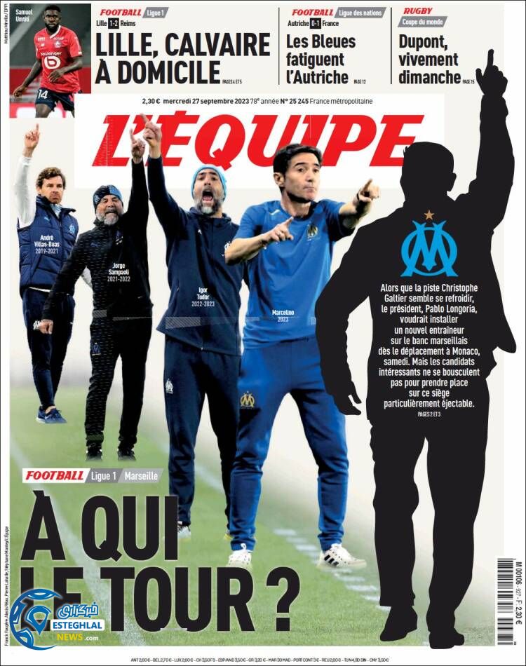 روزنامه  ورزشی اکیپ چهارشنبه 5 مهر 1402  