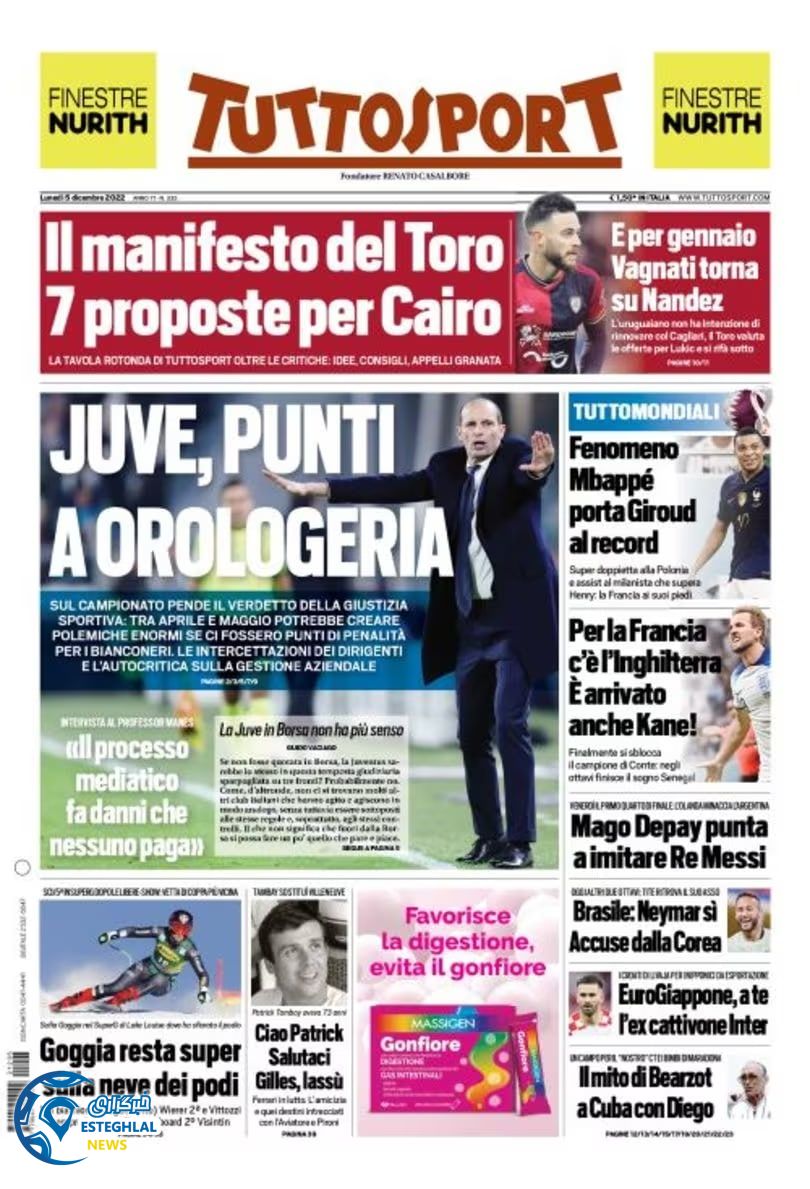 روزنامه ورزشی توتو اسپورت دوشنبه 14 آذر 1401