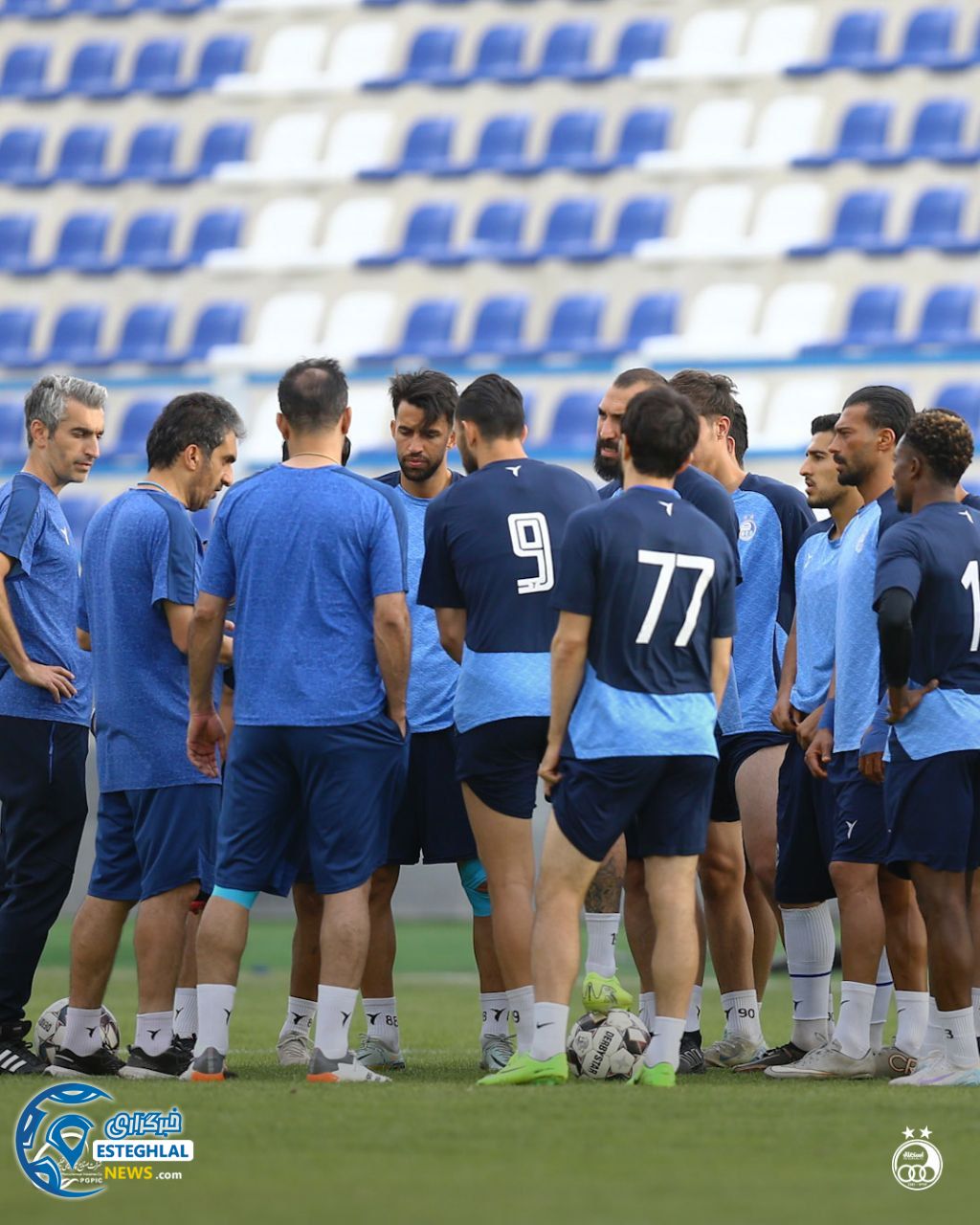 تمرین استقلال