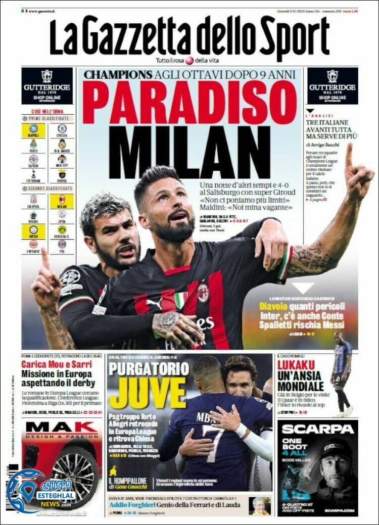 روزنامه ورزشی گاتزتا دلو اسپورت پنچشنبه 12 آبان 1401