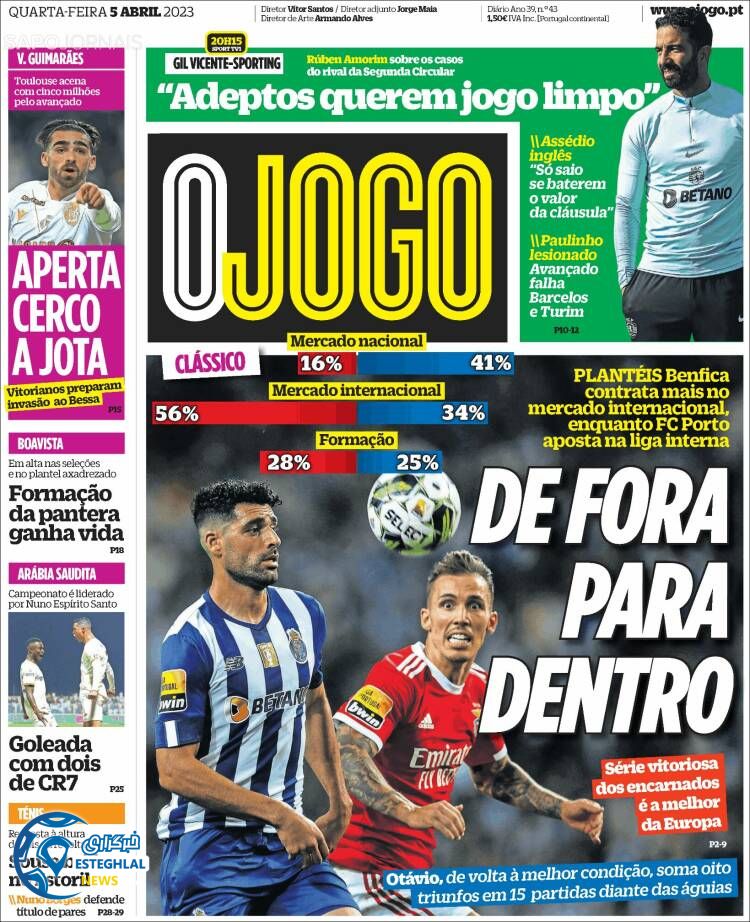 روزنامه ورزشی اوجوگو چهارشنبه 16 فروردین 1402 