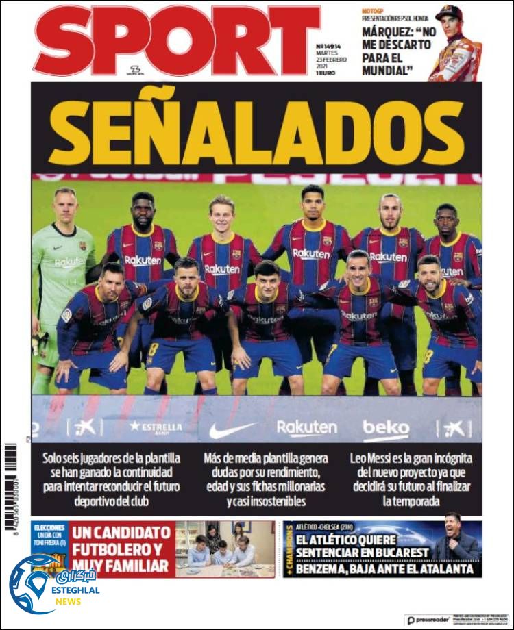 روزنامه ورزشی اسپورت سه شنبه 5 اسفند 1399