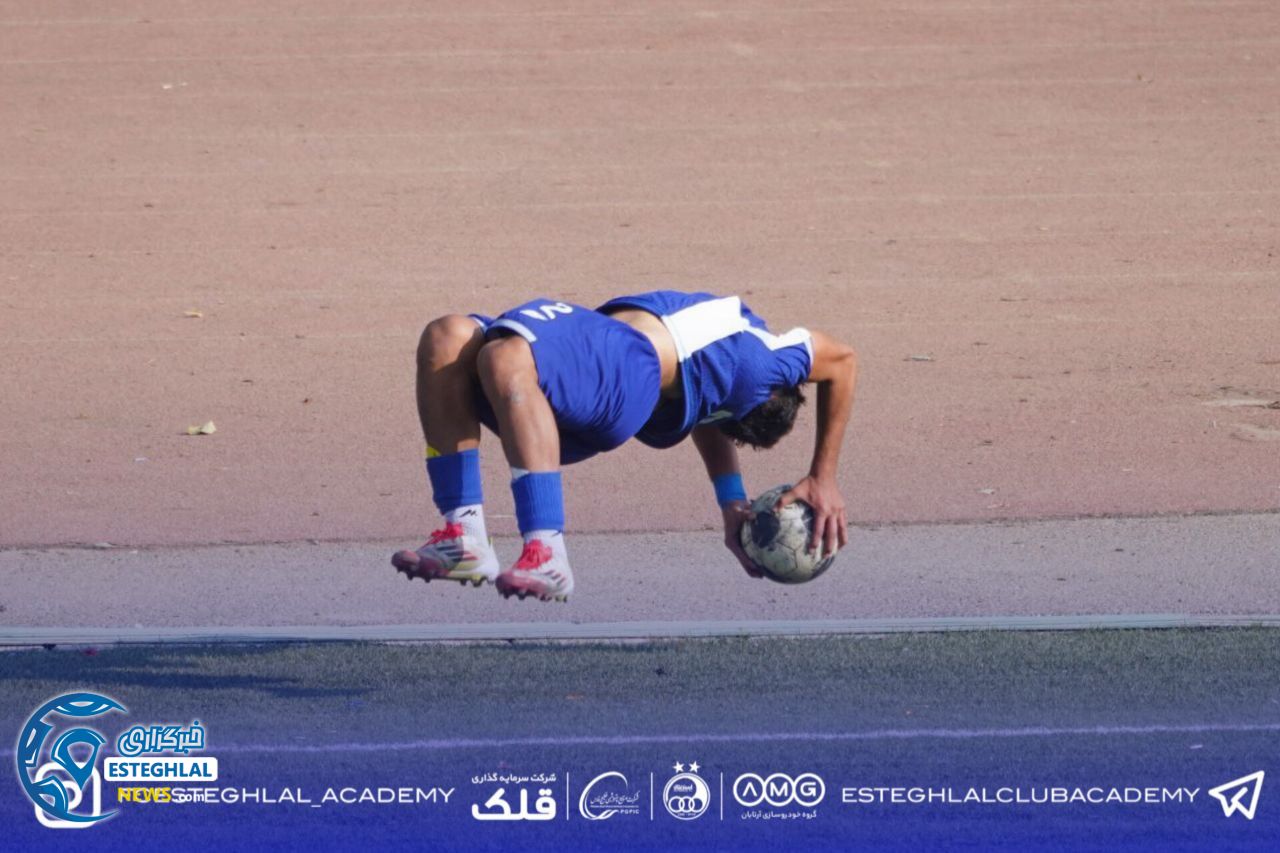 تیم جوانان استقلال