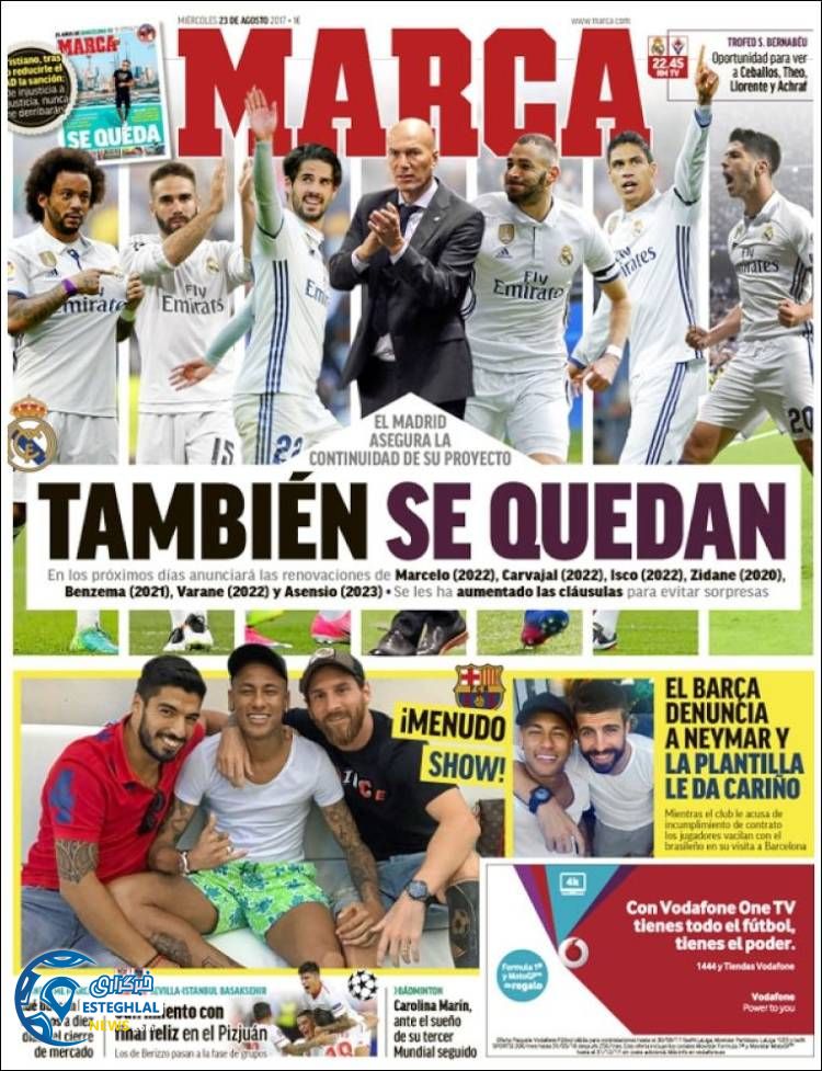 روزنامه مارکا 1 شهریور 96