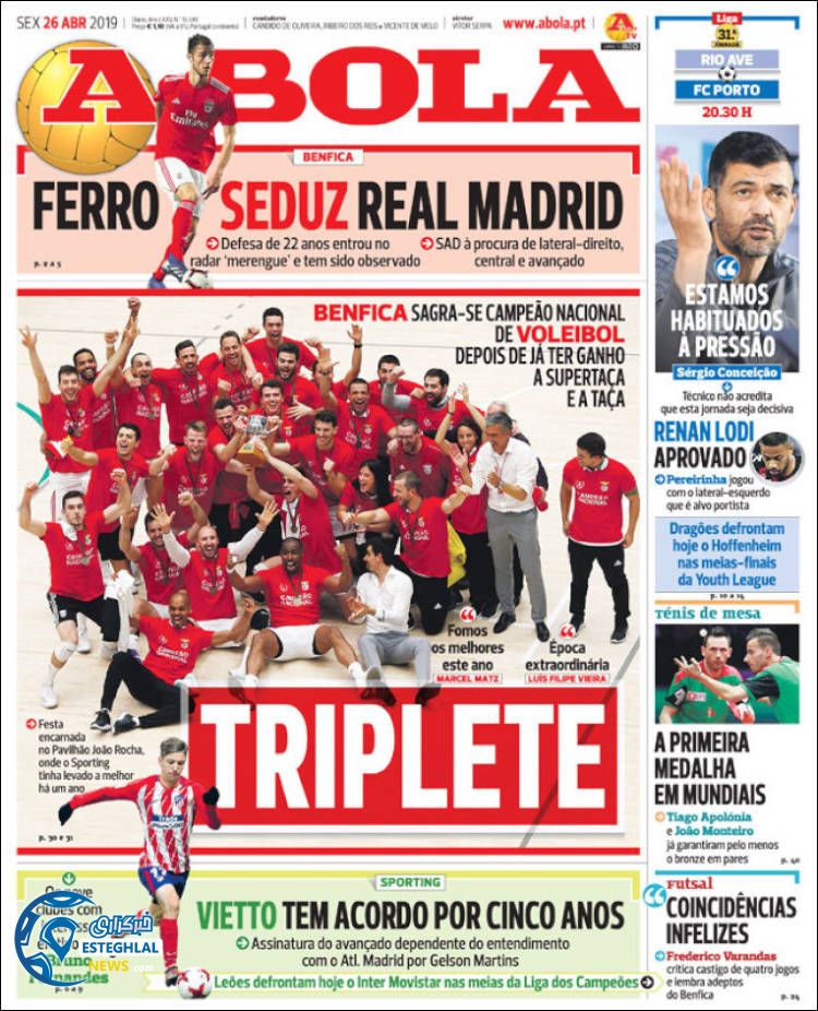 روزنامه ورزشی آبولا جمعه 6 اردیبهشت 1398