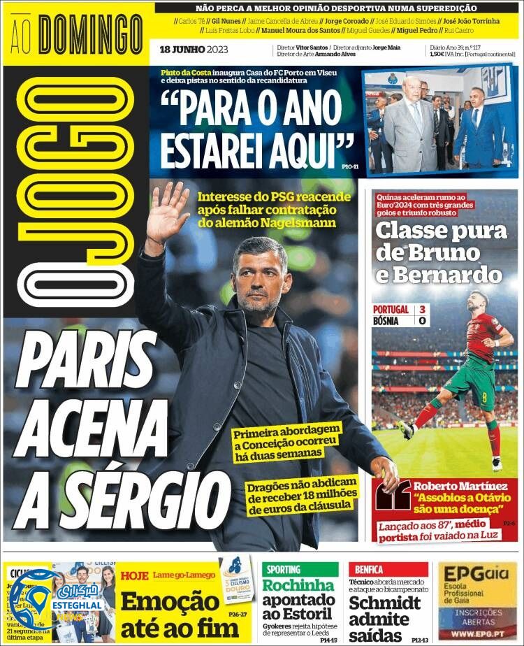 روزنامه ورزشی اوجوگو یکشنبه 28 خرداد 1402 