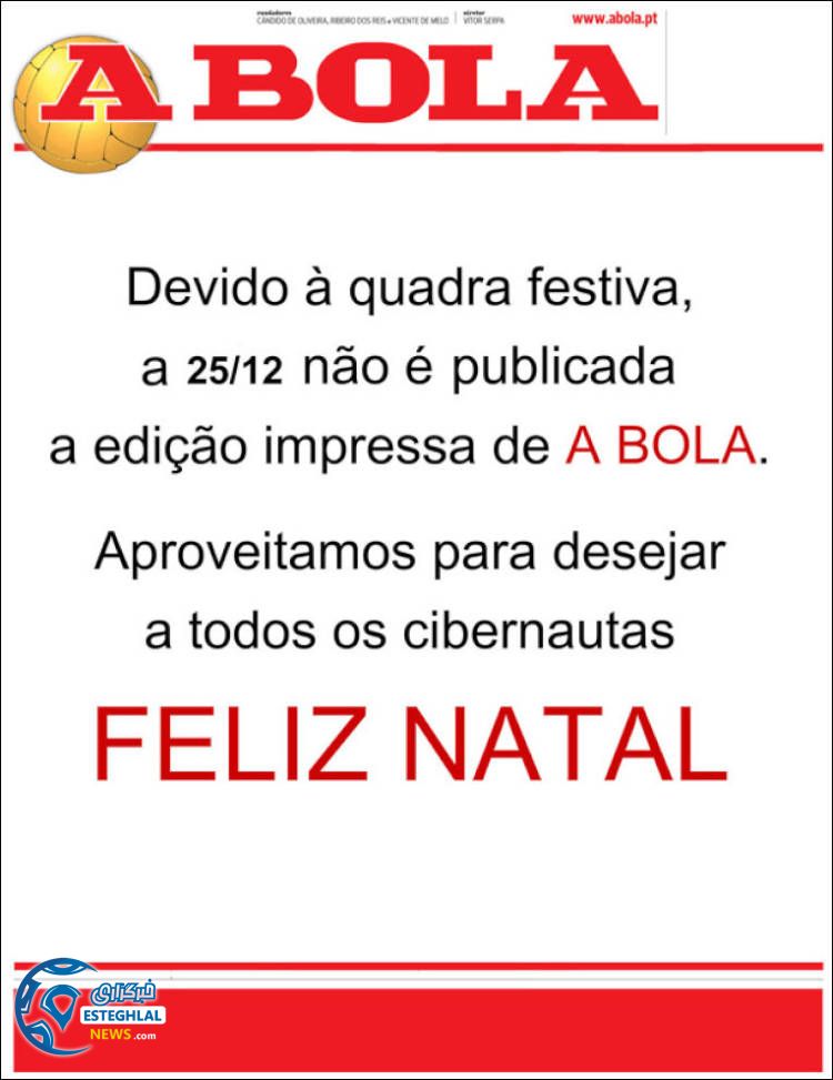 روزنامه ورزشی آبولا جمعه 5 دی 1399