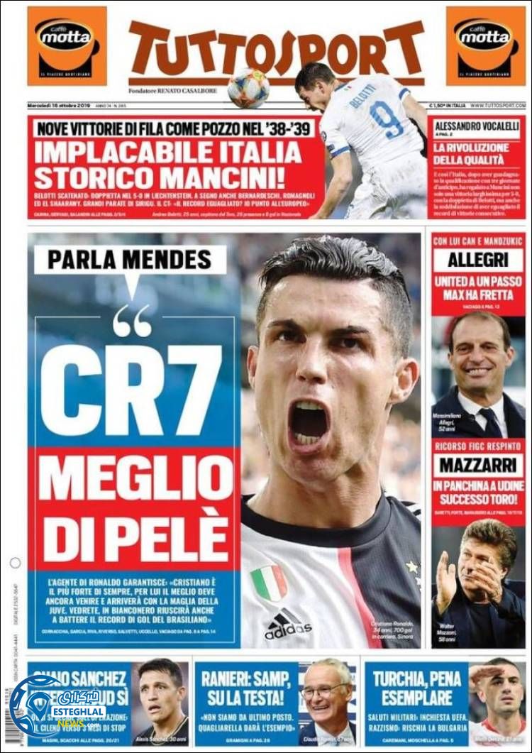 روزنامه ورزشی توتو اسپورت چهارشنبه 24 مهر 1398