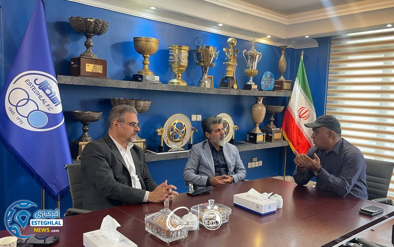 مدیران باشگاه استقلال 