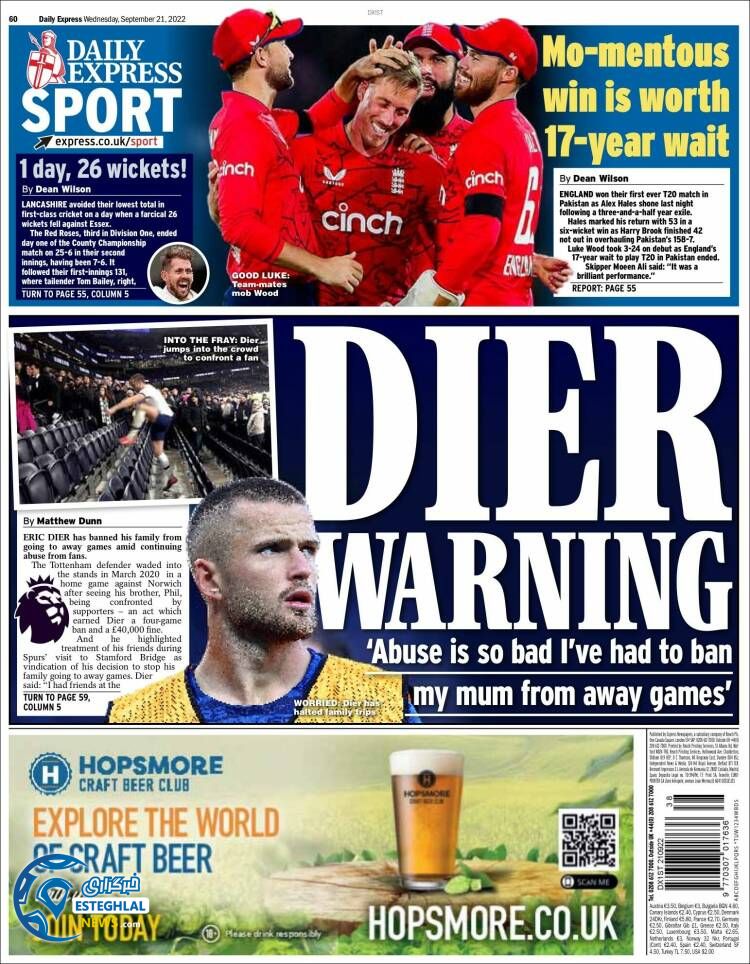 روزنامه ورزشی اکسپرس اسپورت چهارشنبه 30 شهریور 1401