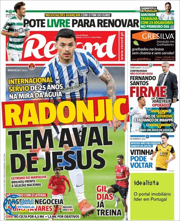 روزنامه ورزشی رکورد سه شنبه 8 تیر 1400