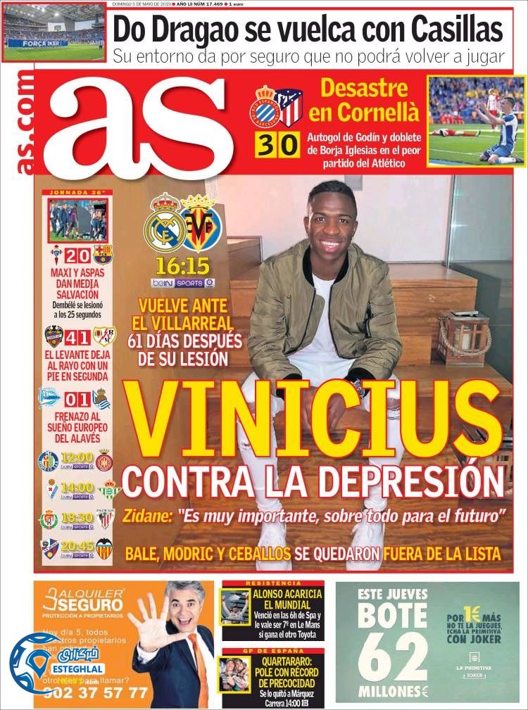 روزنامه ورزشی آاس یکشنبه 15 اردیبهشت 1398