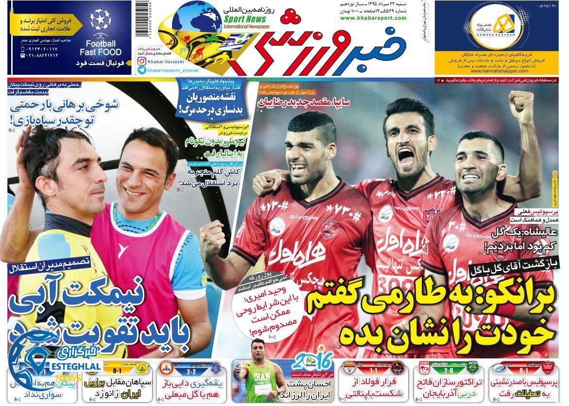 eff18699 953b 4390 b110 669b531c38a1