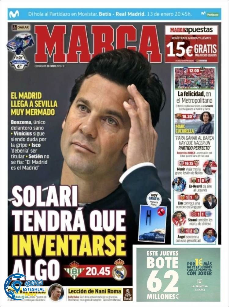 روزنامه ورزشی مارکا یکشنبه 23 دی 1397