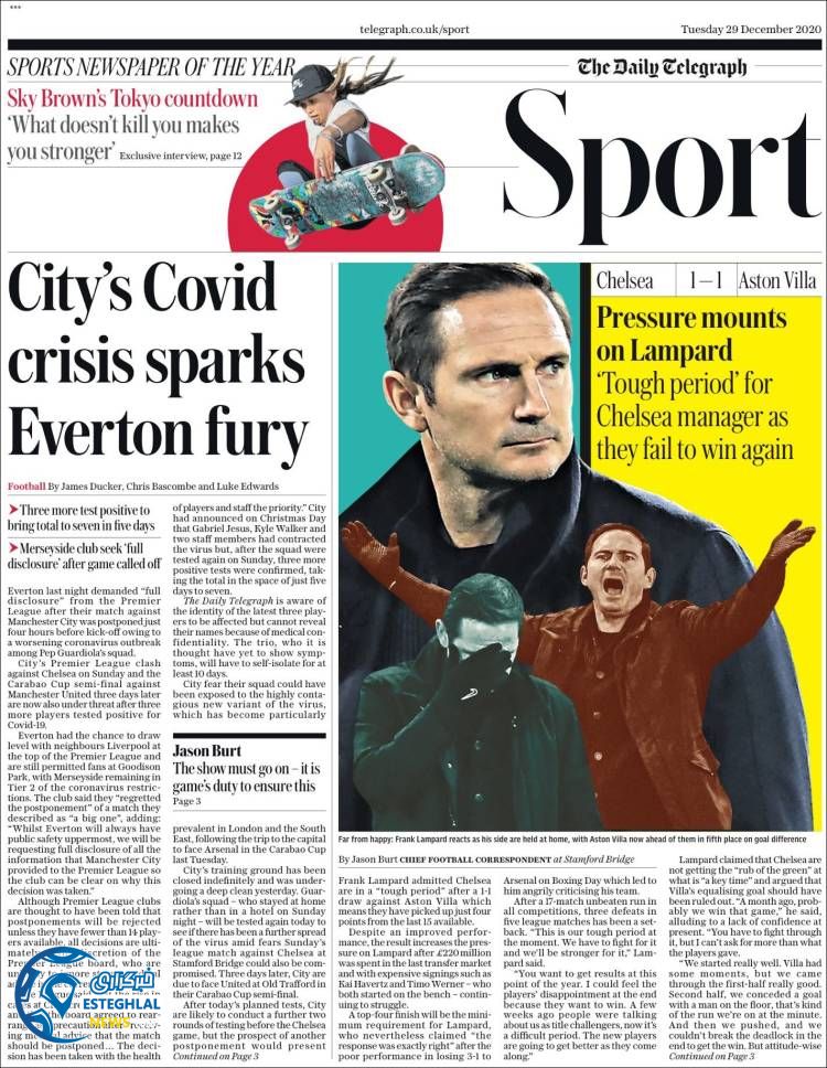 روزنامه ورزشی تلگراف اسپورت سه شنبه 9 دی 1399