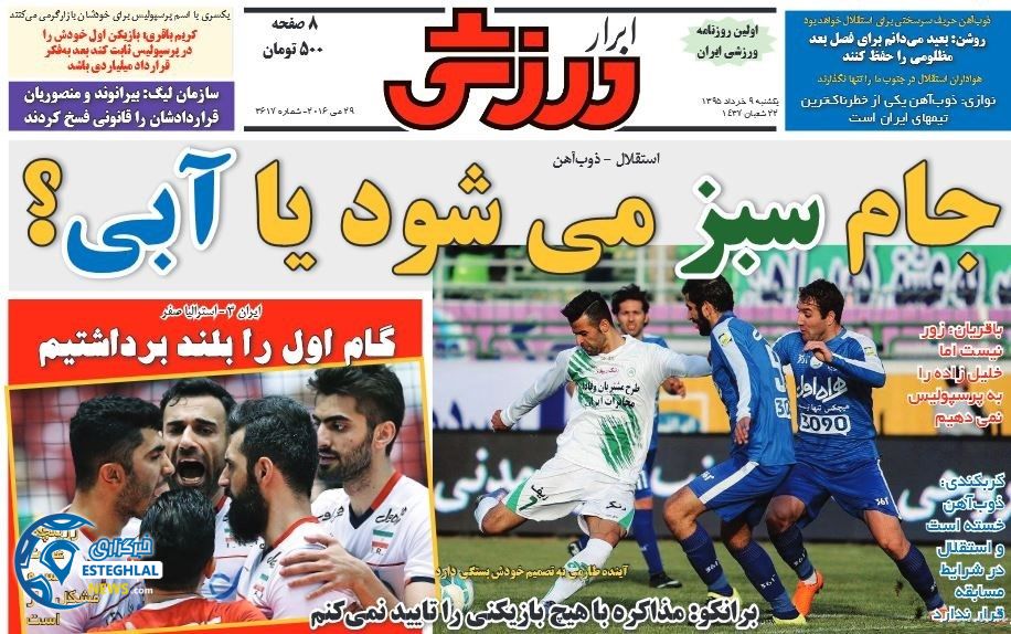 0093f2b4 fe67 47cd 8828 dbebc6dc35e2