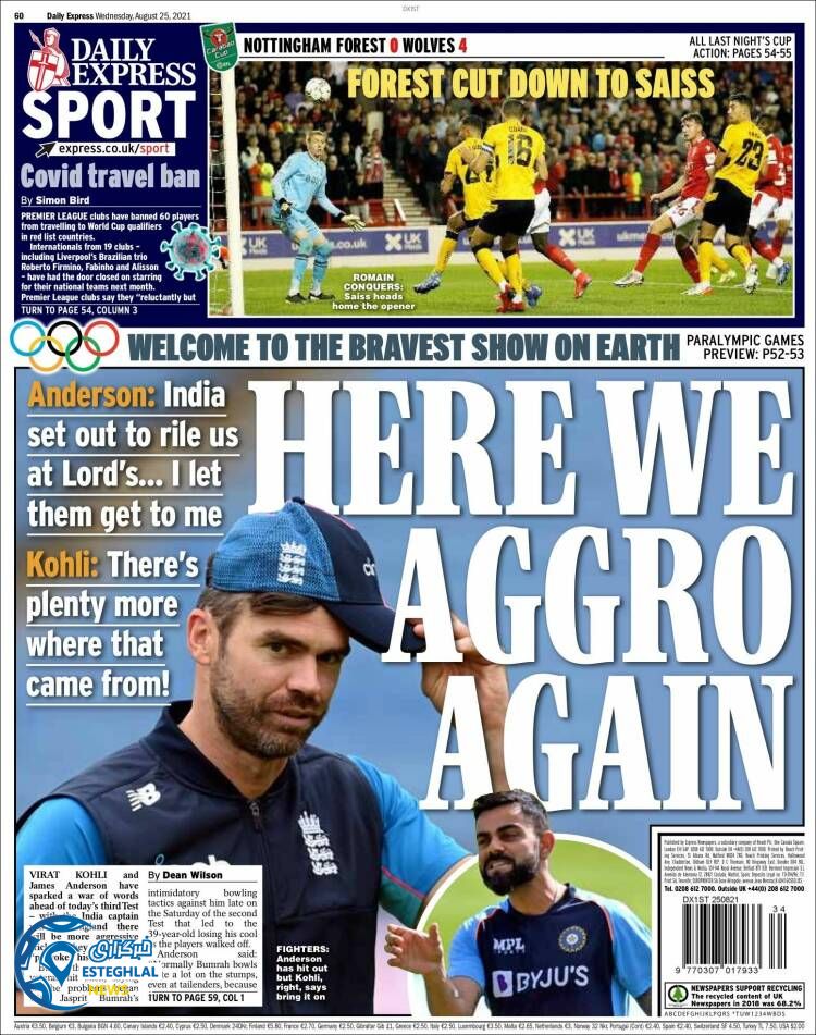 روزنامه ورزشی اکسپرس اسپورت چهارشنبه 3 شهریور 1400