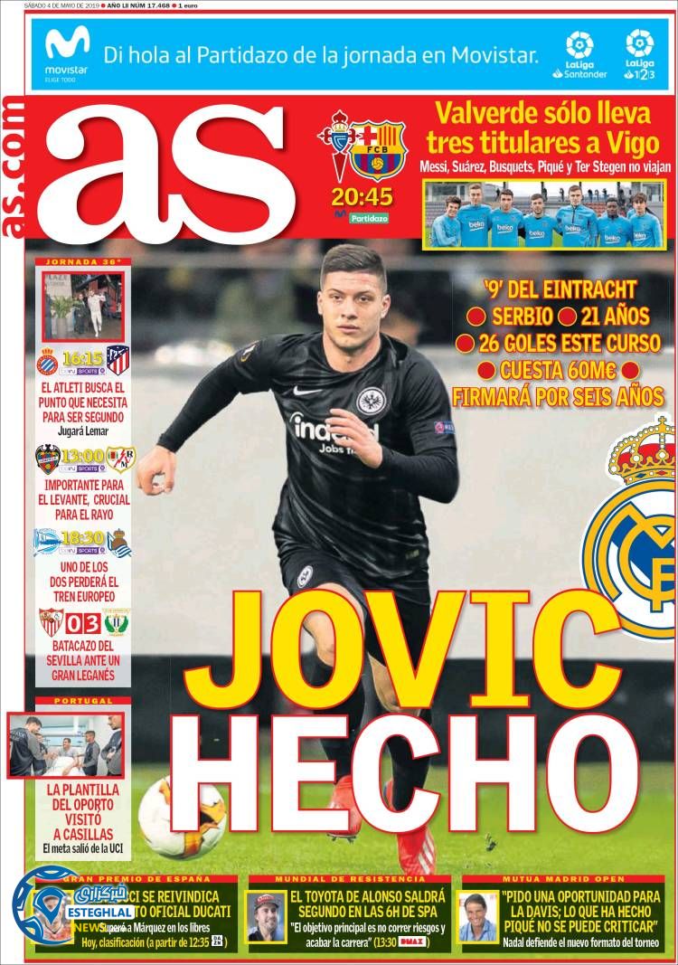 روزنامه ورزشی آاس شنبه 14 اردیبهشت 1398