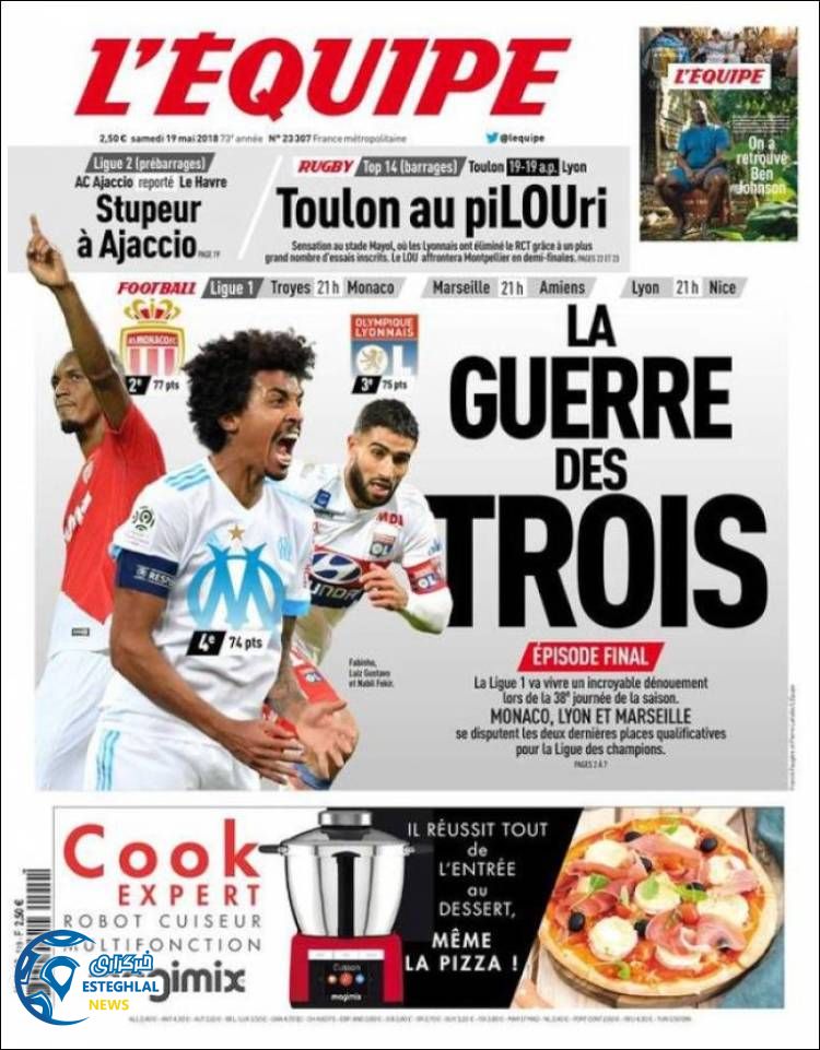 روزنامه اکیپ شنبه 29 اردیبهشت 1397 