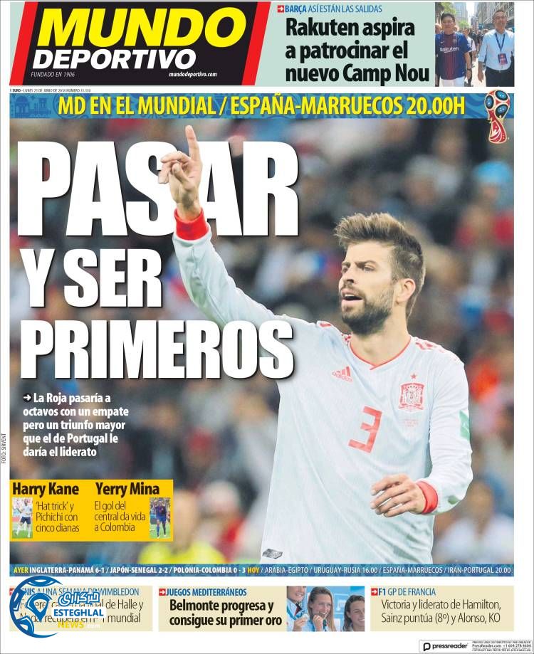 روزنامه ورزشی موندو دپورتیوو دوشنبه 4 تیر 1397