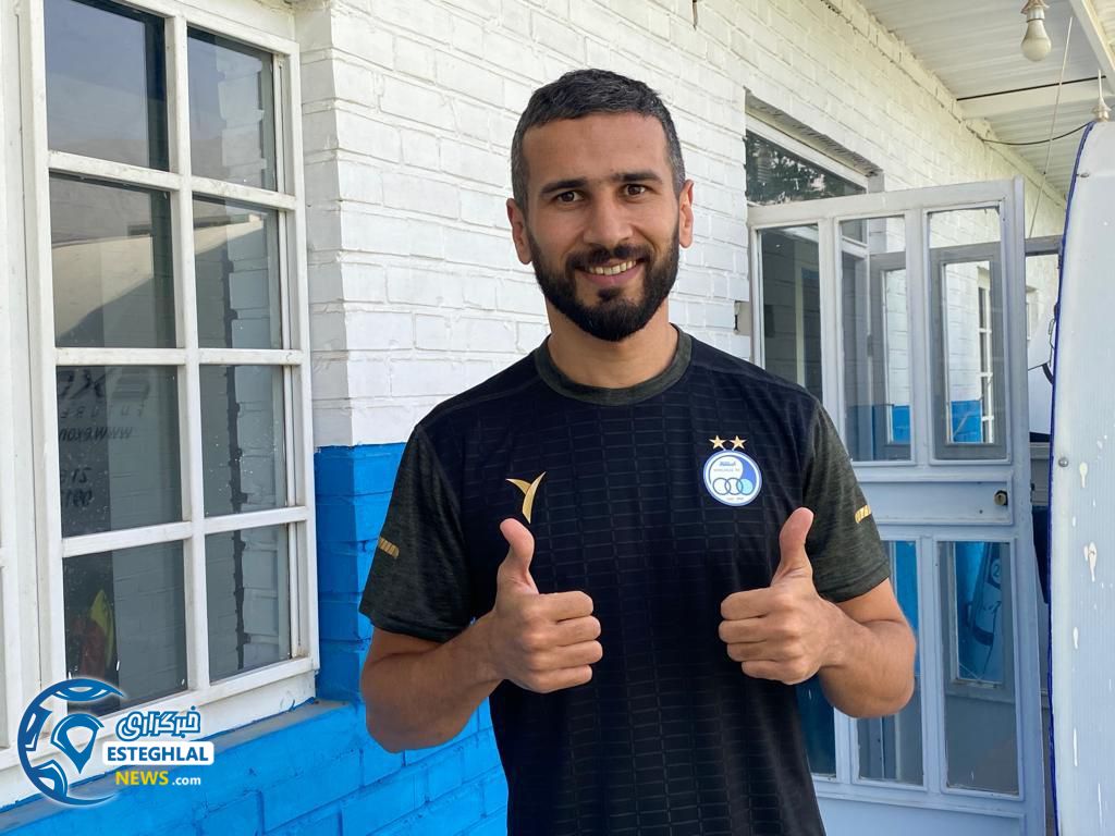 تمرین استقلال