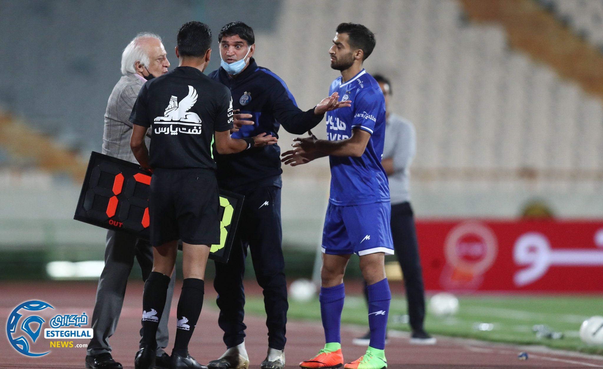 حواشی دیدار استقلال و ذوب آهن