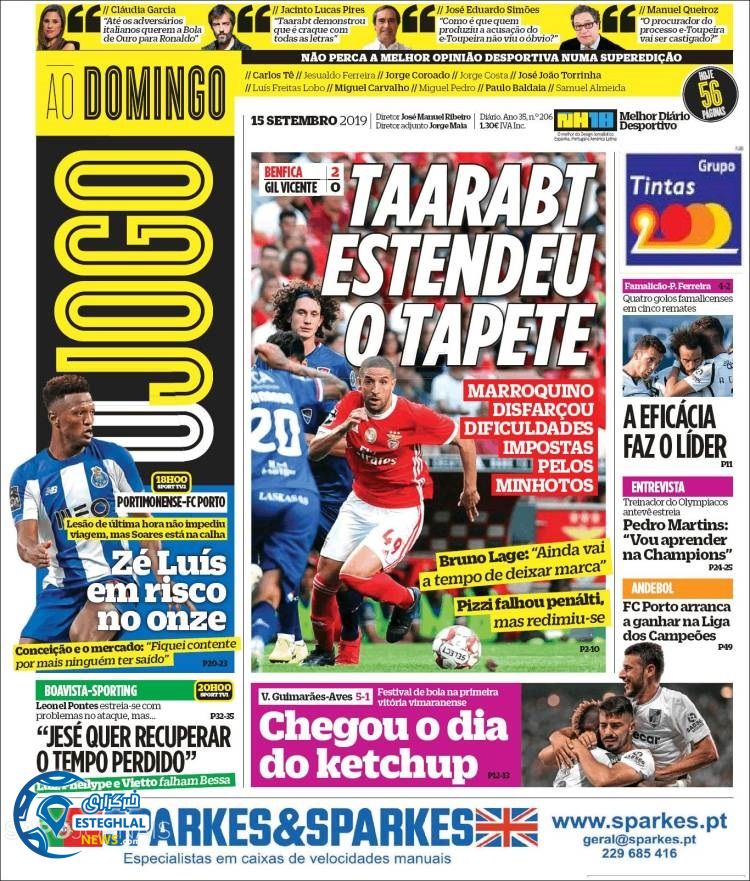 روزنامه ورزشی جوگو یکشنبه 24 شهریور 1398