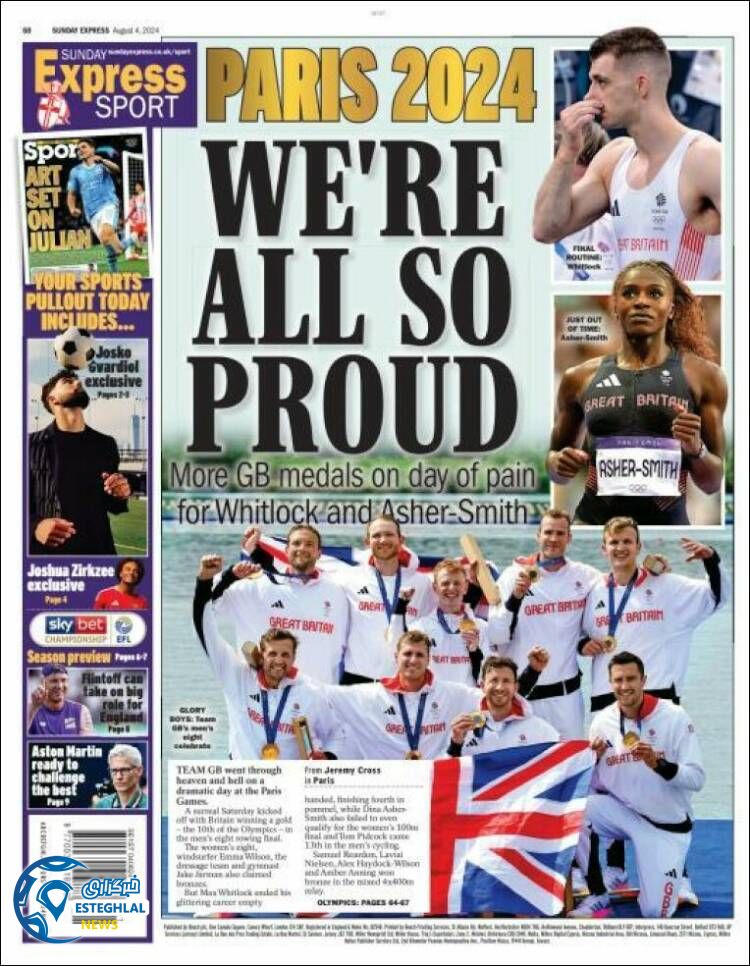 روزنامه ورزشی اکسپرس اسپورت یکشنبه 14 مرداد 1403 