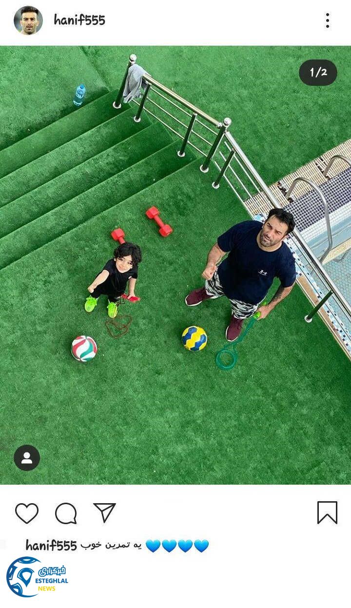 حنیف عمران زاده 