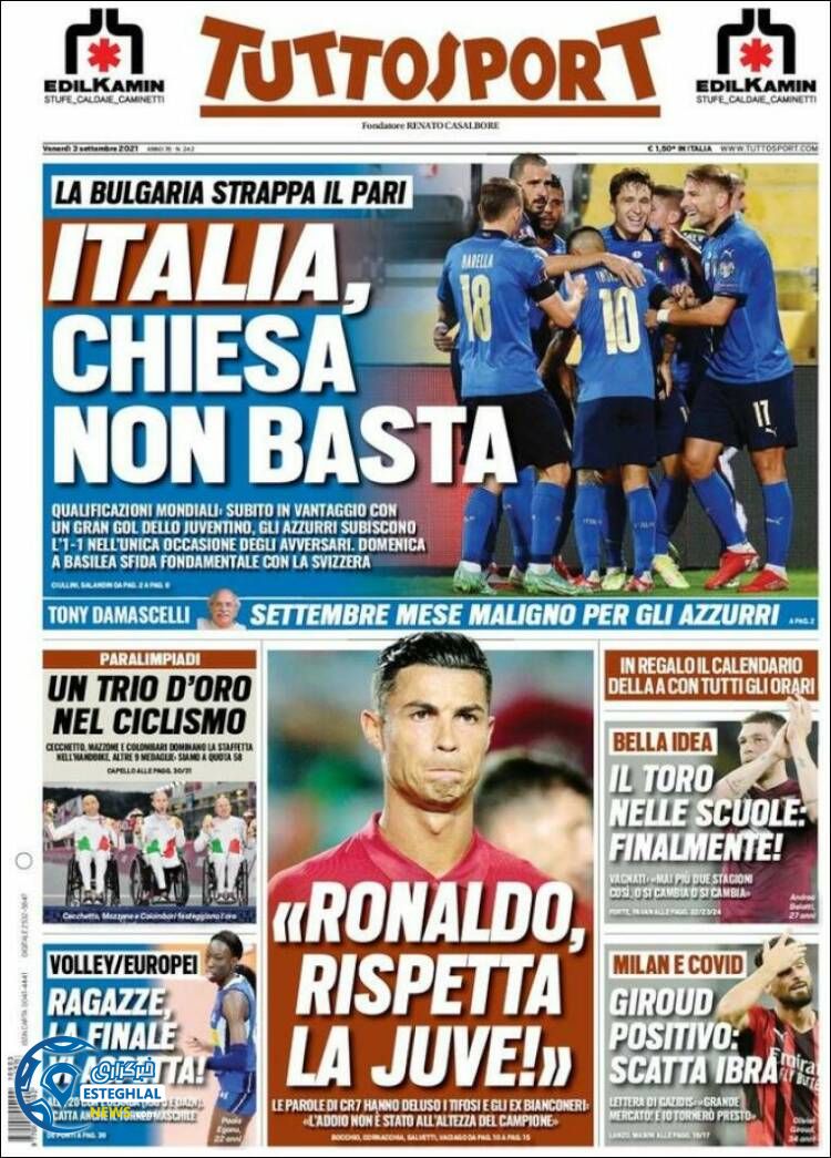 روزنامه ورزشی توتو اسپورت جمعه 12 شهریور 1400